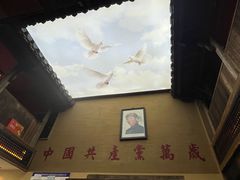 -徽三说·土徽菜·中国徽菜连锁品牌(一中店)