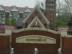 -天津五大道文化旅游区