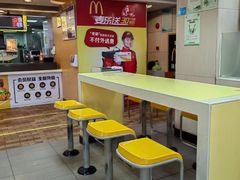 -麦当劳(联盛店)