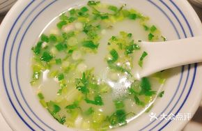 Spicy Fish Soup Yinyang Hot Pot