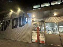 -No.DD戳子烧烤·江湖菜(北京总店)
