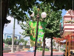 -青岛方特梦幻王国