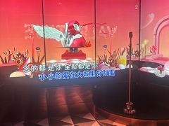 -纯K(打浦桥店)