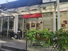 门面-85度C(深圳佳宁娜店)