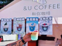 -西安创业咖啡街区