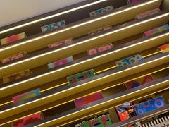 -义乌之心城市生活广场