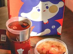 -炖物24章·顺时轻养茶(黄龙店)