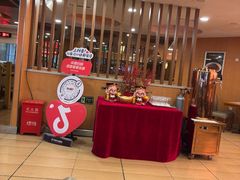 -东方饺子王(中央大街创始店)