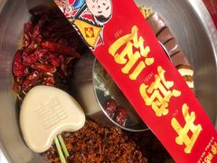 -谭鸭血(金华永盛店)