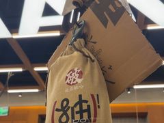 -破店肥哈·东北烧烤·夜宵(南山保利店)