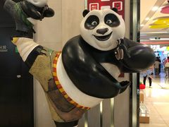 -万达广场(松江店)