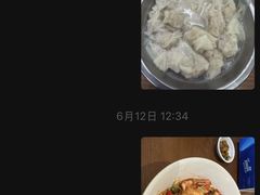 -好好味面家(桃园店)