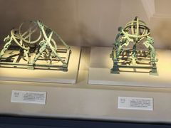 -郭守敬纪念馆