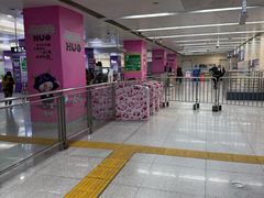 -天河城购物中心