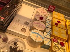 -好利来(朝外店)