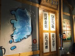 -缸桶屋韩国料理·全程帮烤(泰禾店)