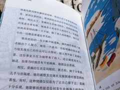 -西西弗书店&矢量咖啡(壹方购物中心店)