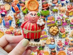 -新疆国际大巴扎