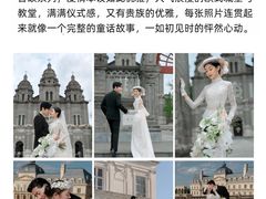 -聚焦旅拍(大理店)
