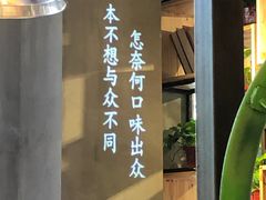 -小小河边鱼(天润城店)
