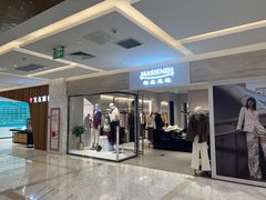 -远洋未来汇