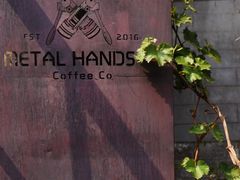 -METAL HANDS(五道营店)
