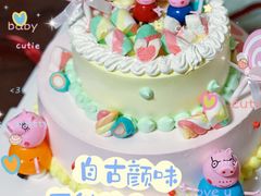 -卡漫莫尼蛋糕(私人定制店)