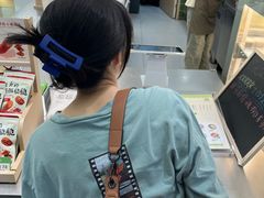 -宝珠奶酪(北京国瑞城购物中心店)