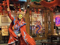 -镇江龙·火锅串串(武侯祠店)