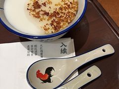 -RUXU入续鸳鸯糖水铺(星寰店)