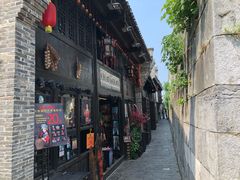-东西巷