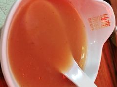 -丝恋丝娃娃(小河海纳店)