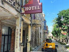 -赤坎·广东华侨国际旅游度假区