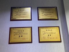 -老袁炒年糕(富豪路店)
