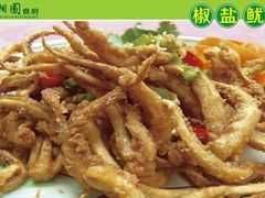 android_upload_pic-川湘園(西华路店)