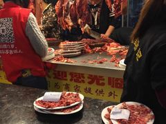 -八合里牛肉火锅(八合里总店)