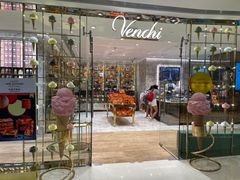 门面-VENCHI 闻绮(北京国贸商城店)