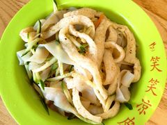 -笑笑凉皮(富国街店)