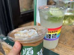 -周大娘牛乳(旧寨古村总店)