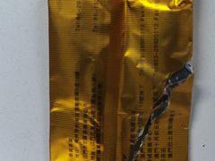 -华联发展销售中心(十月初五街店)