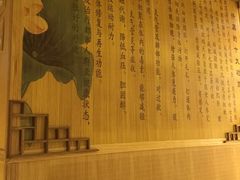 -宜悠·汗蒸·SPA蓓霓芬(罗湖怡景总店)