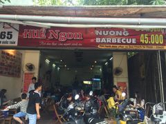 -Hue Ngon Restaurant
