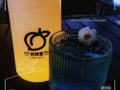 -杭桃里(万象城店)