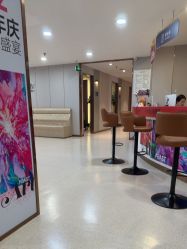 -上海华美医疗美容医院