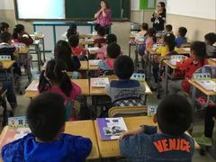 -崂山区第二实验小学