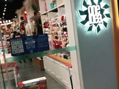 -畹町(槐房万达店)