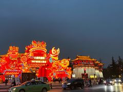 -大唐不夜城