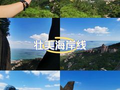 -崂山仰口游览区