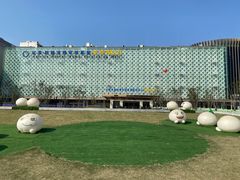 -红星美凯龙国际家居博览中心至尊mall停车场