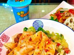 -大嘻咹biangbiang面(历史博物馆店)